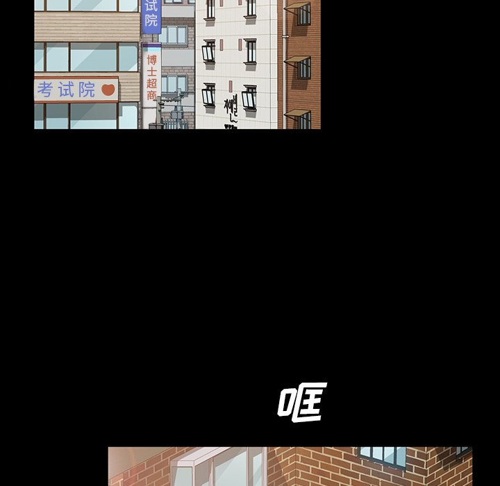 20_106