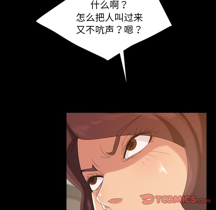 20_116