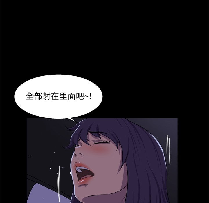 25_103