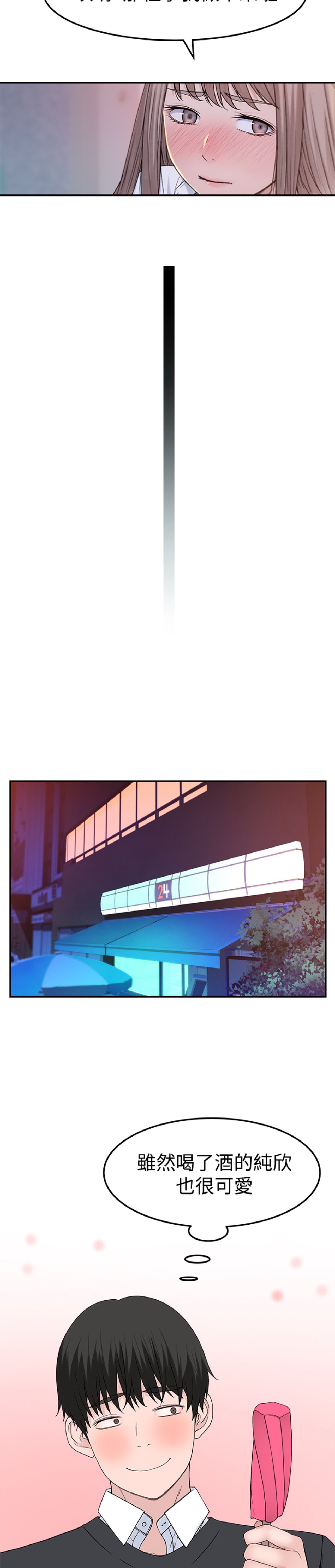 41_024