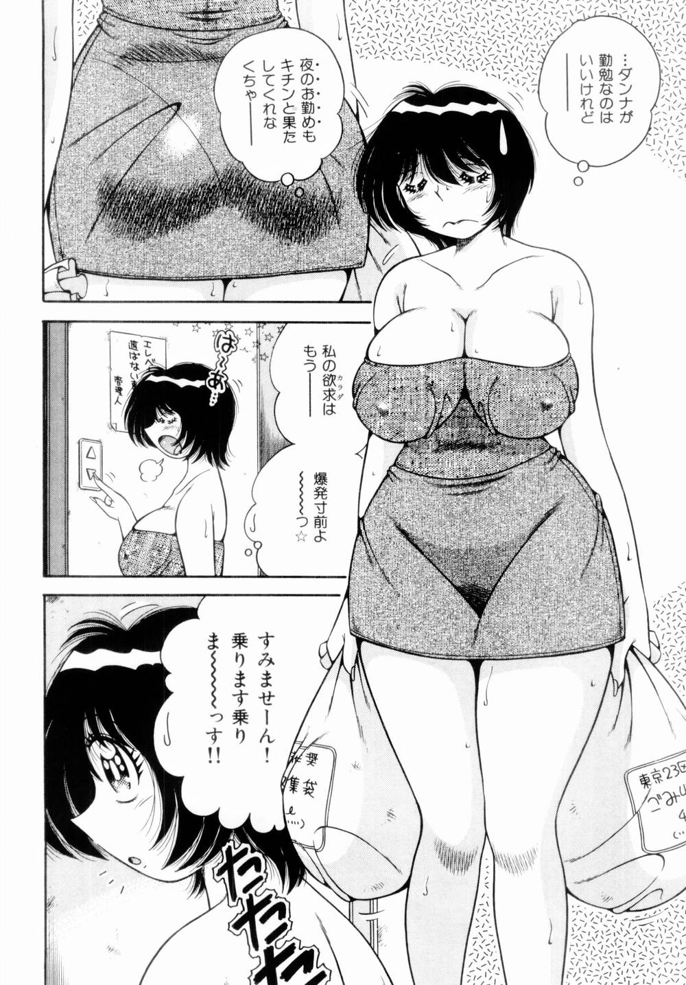 006