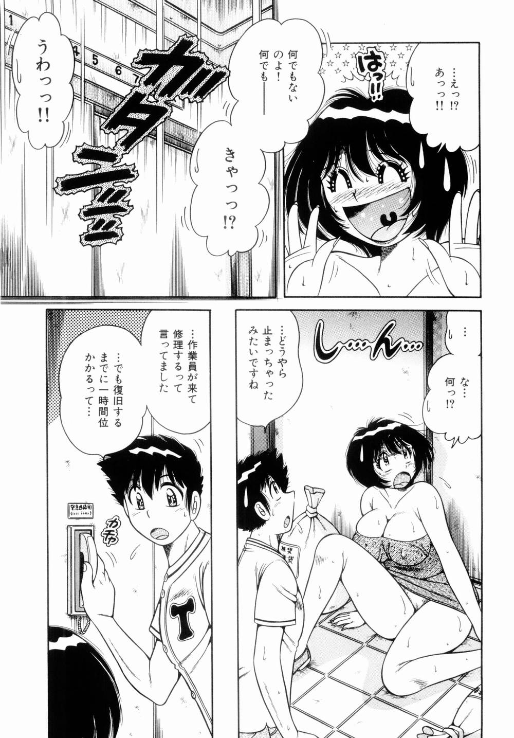 009