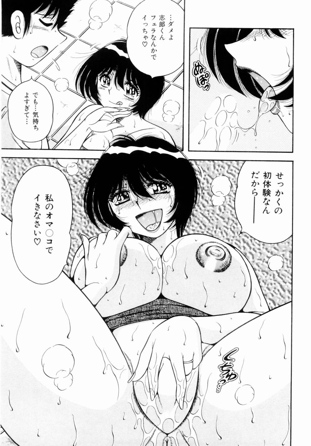 015