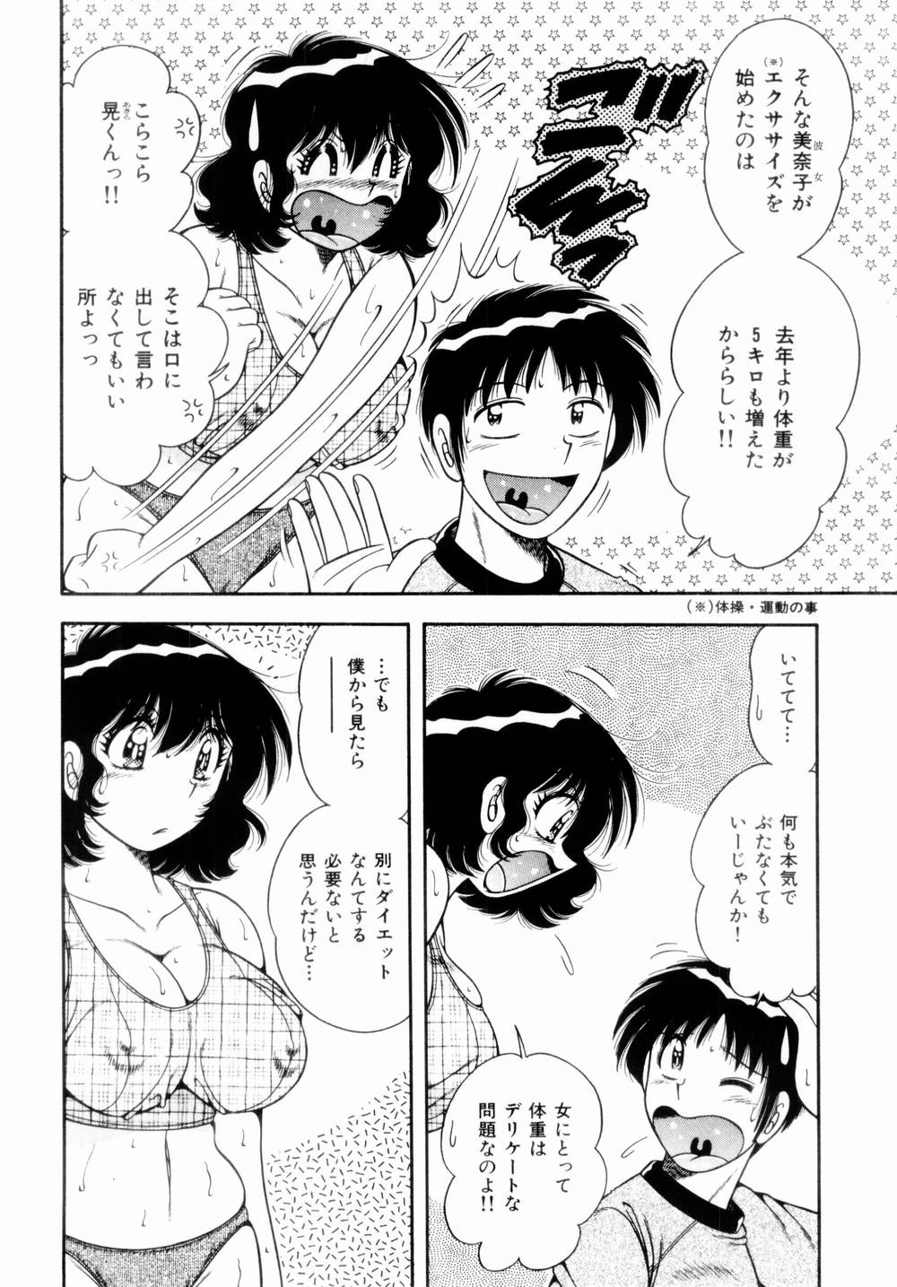 024