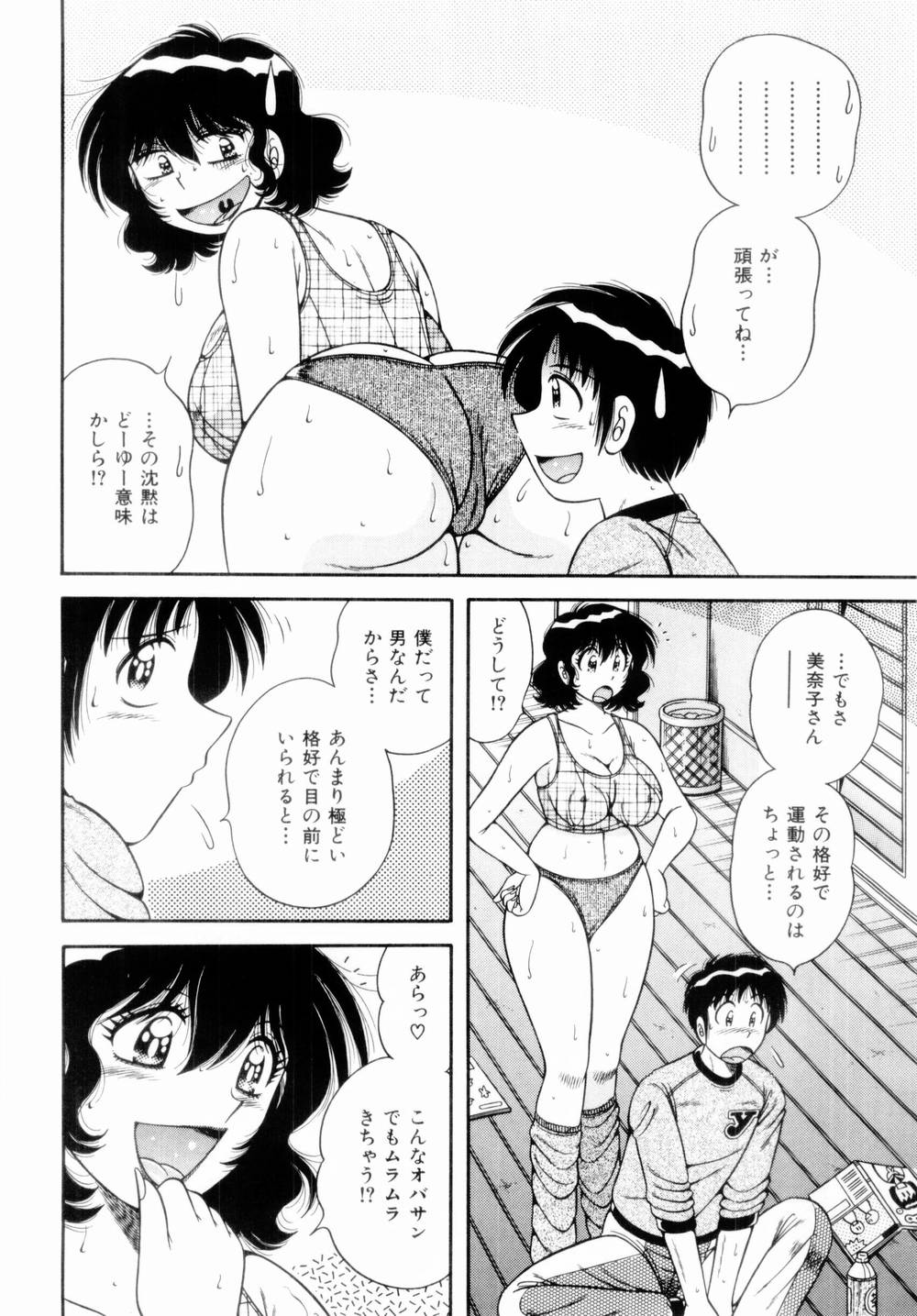 026