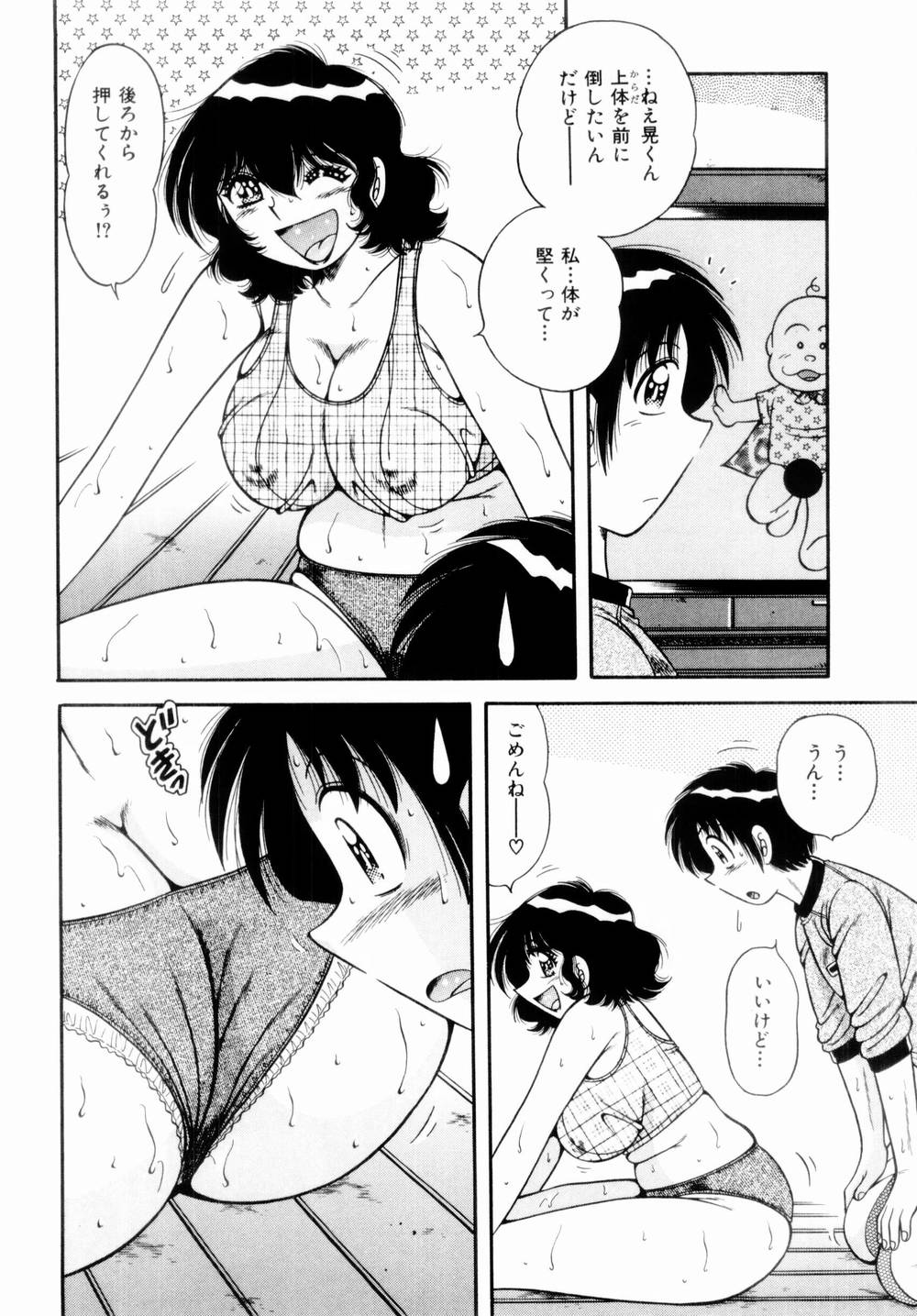 028