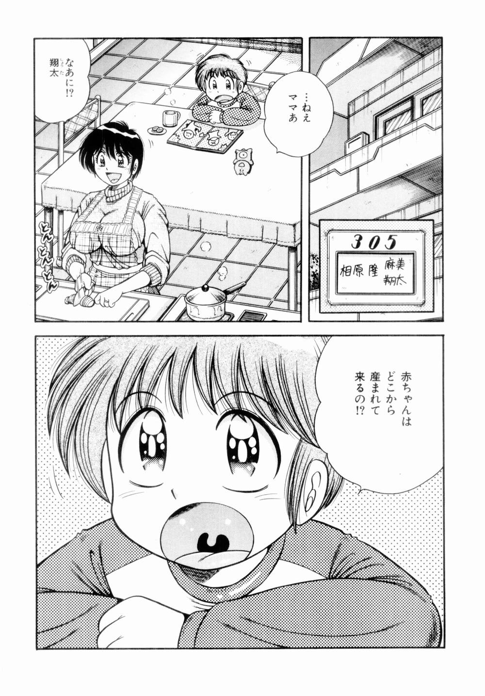 042