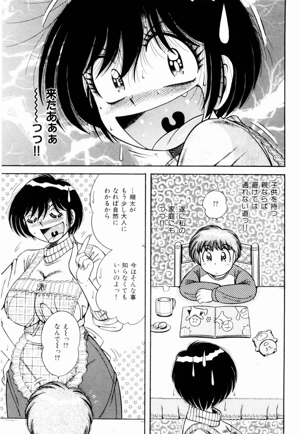 043