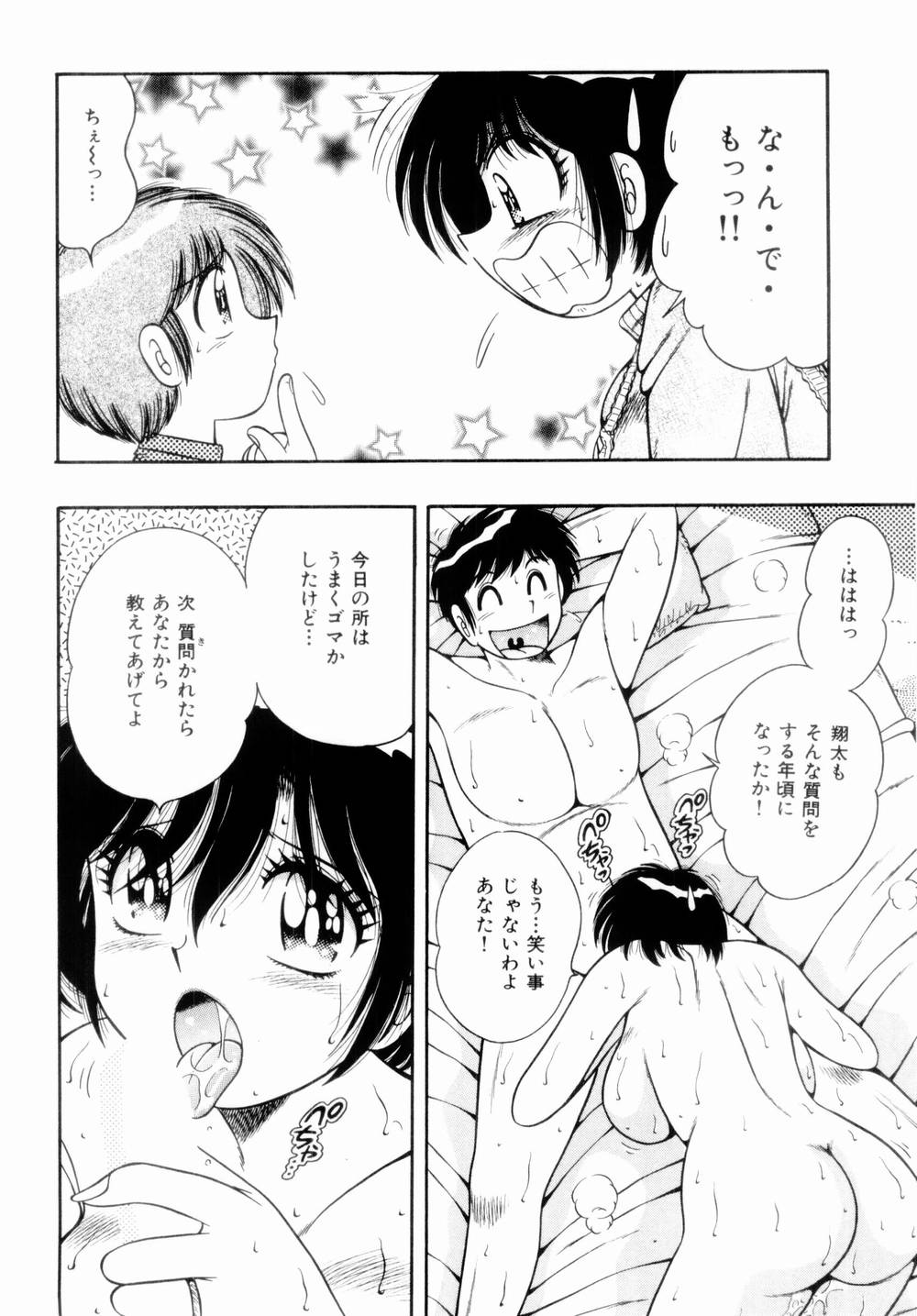 044