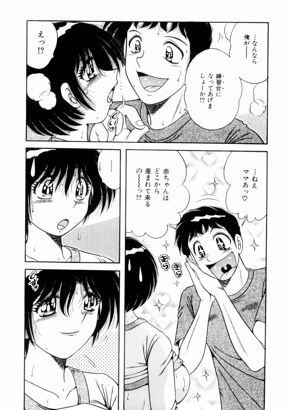 053