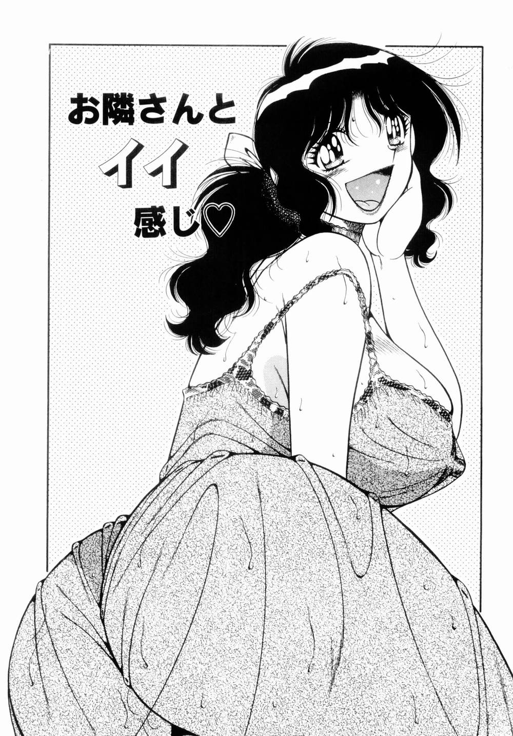 081