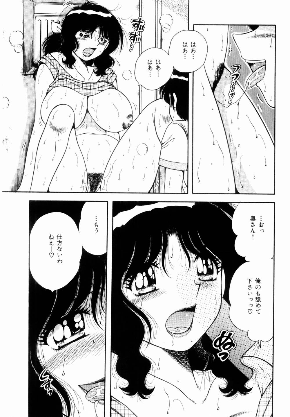 095