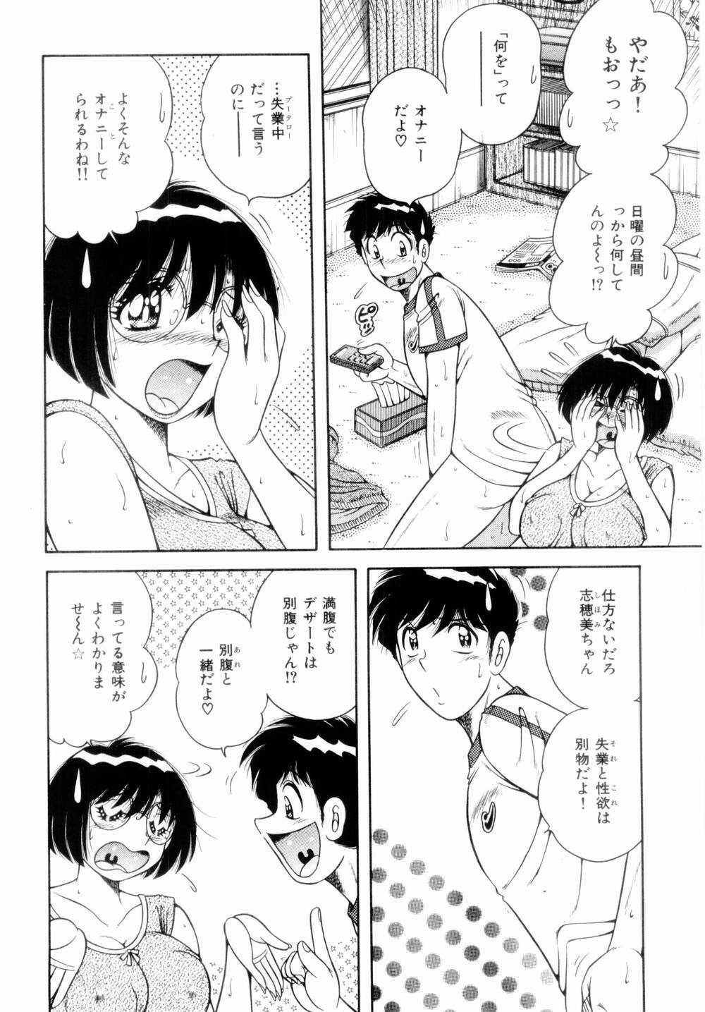 104