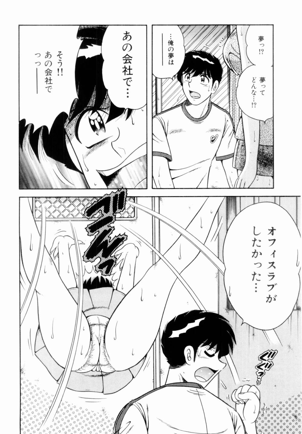 108