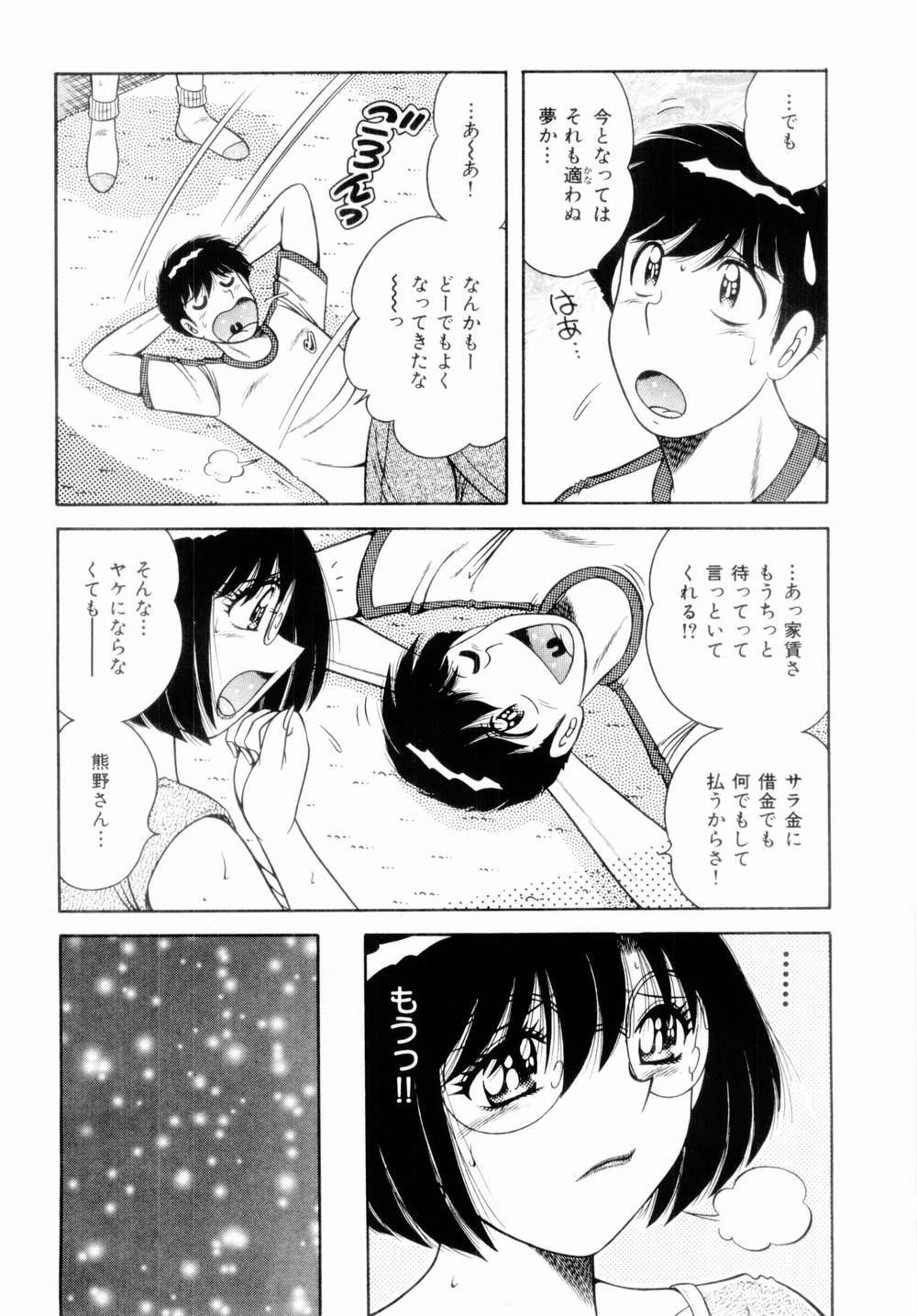 110
