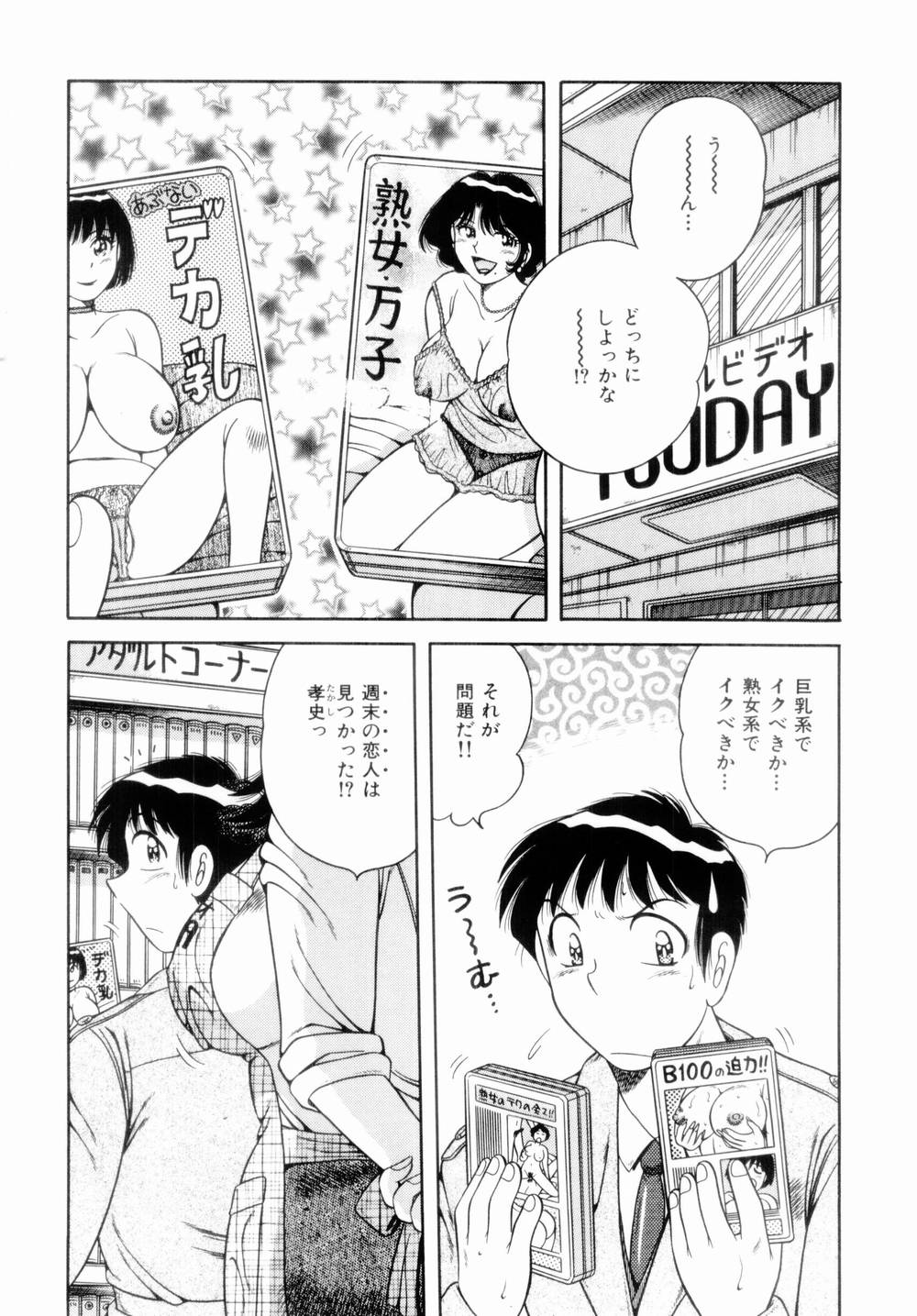 124