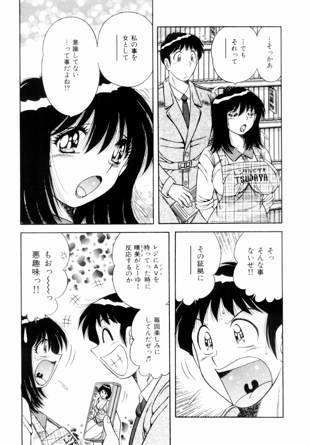 126