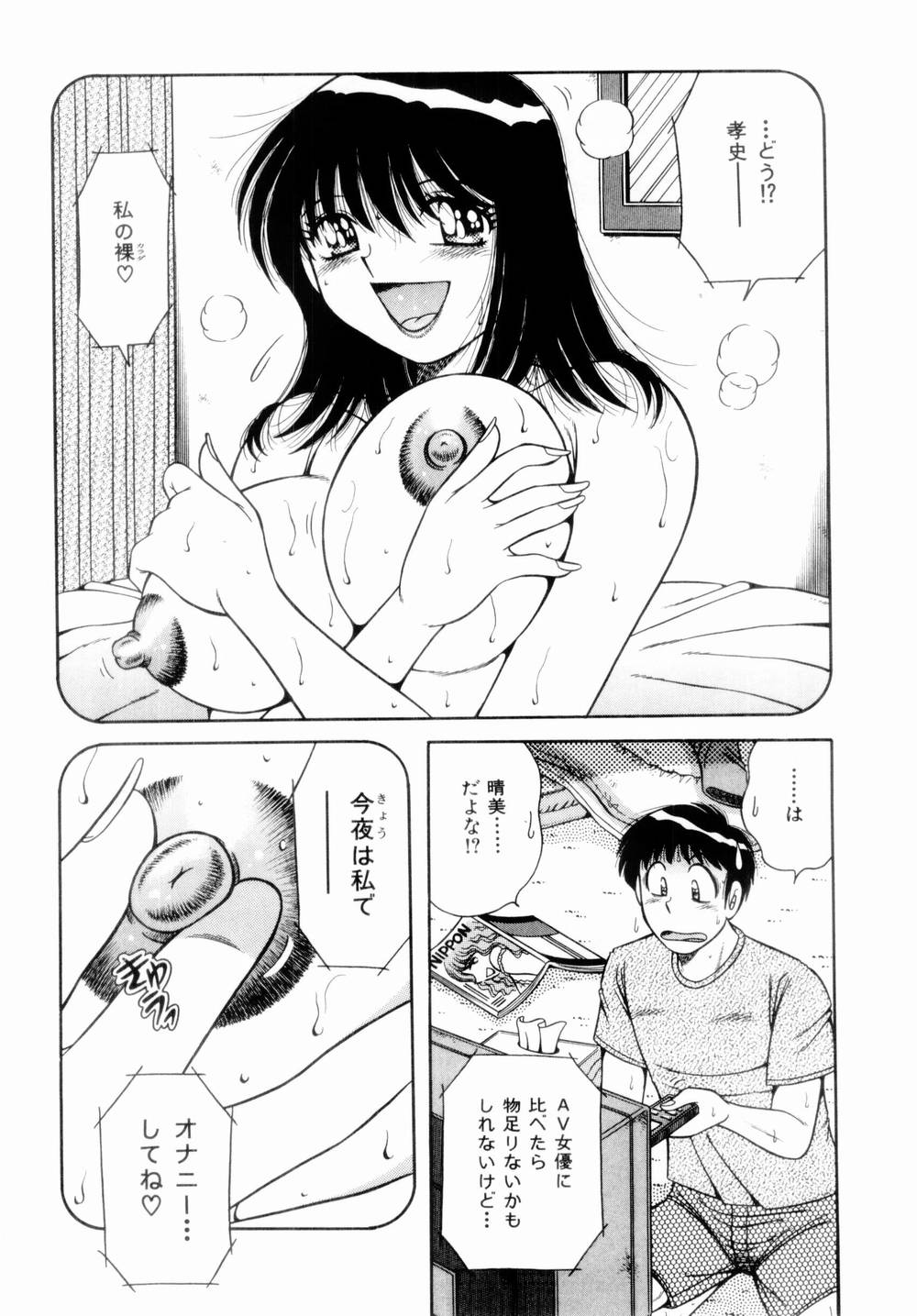 130