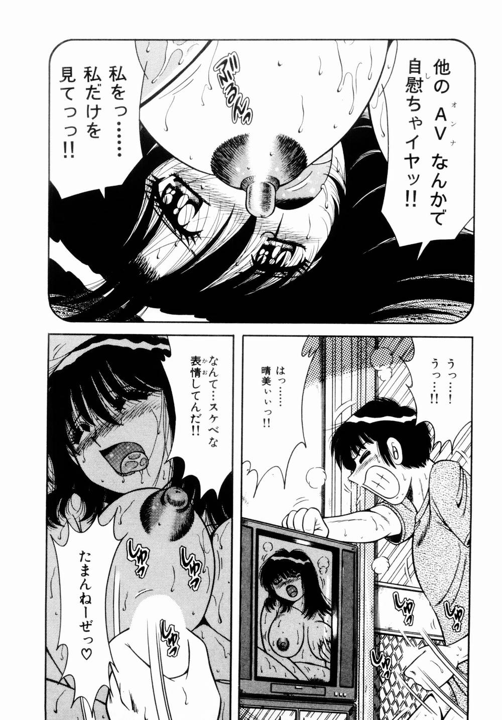 133