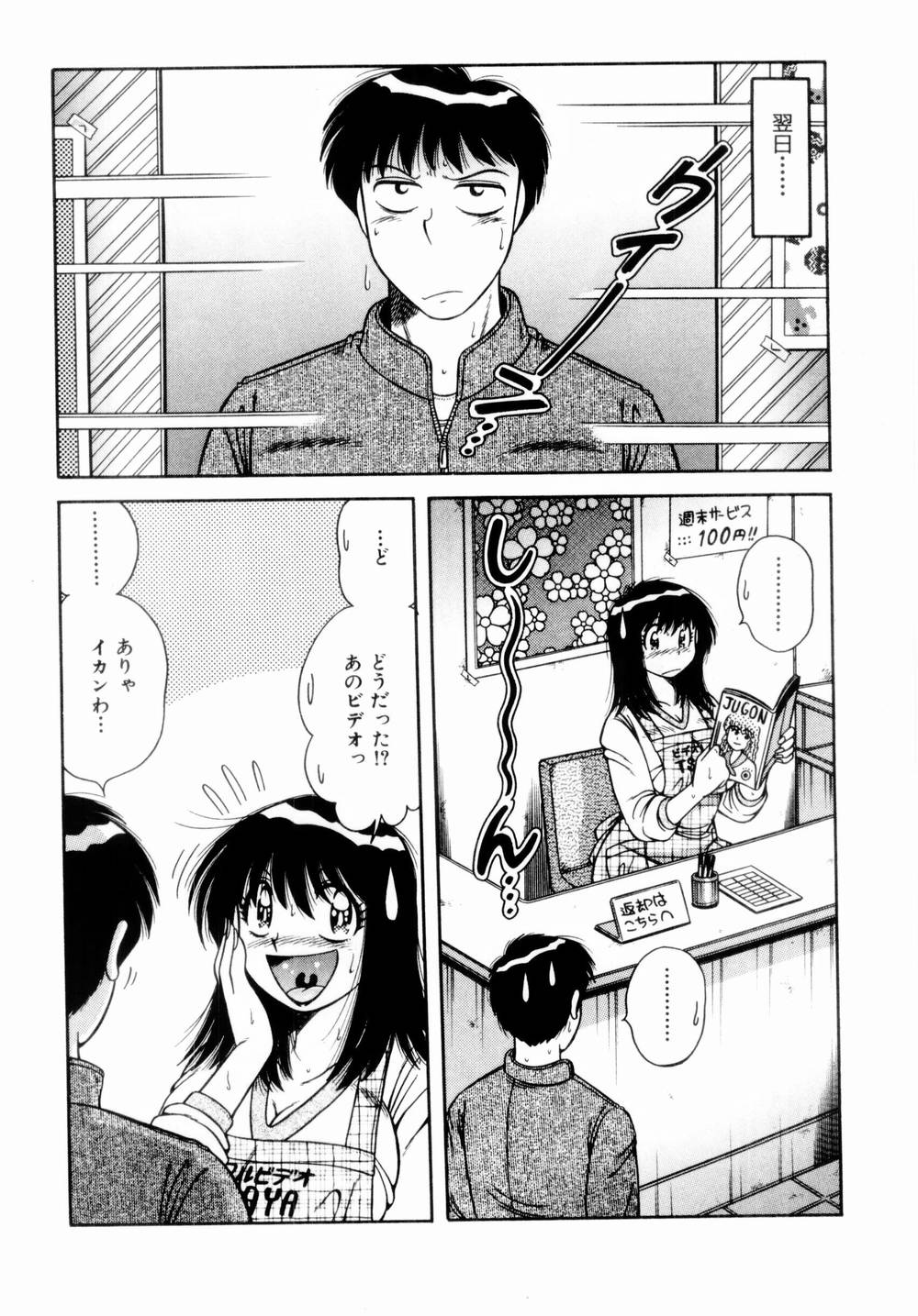136