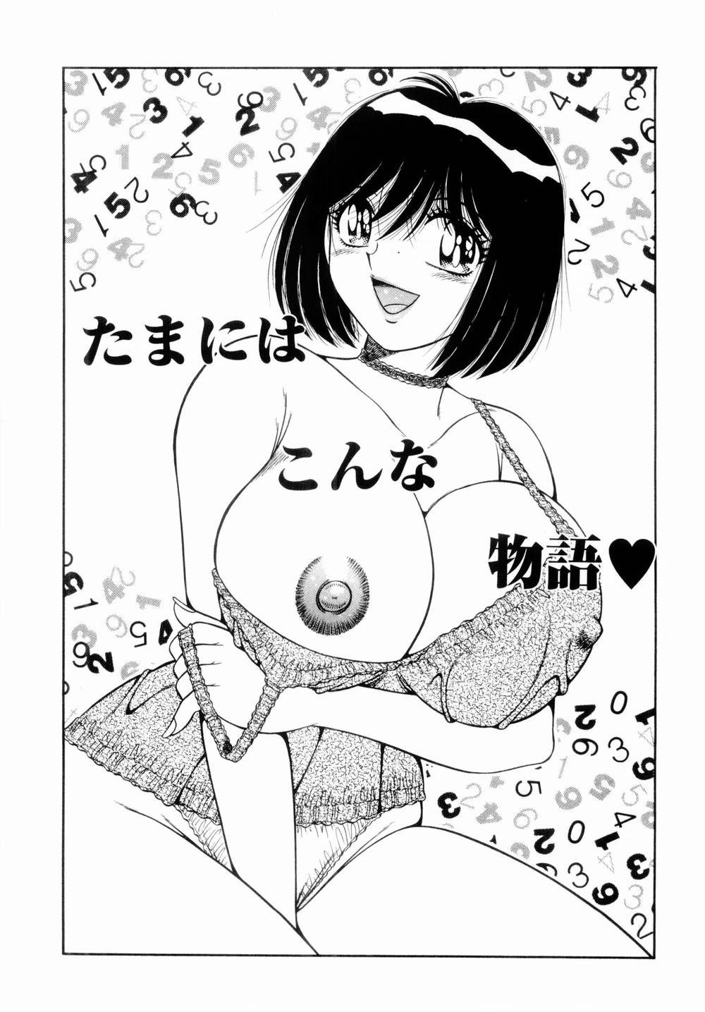 145