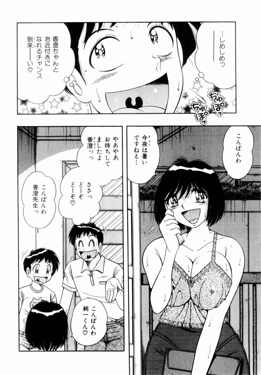 152