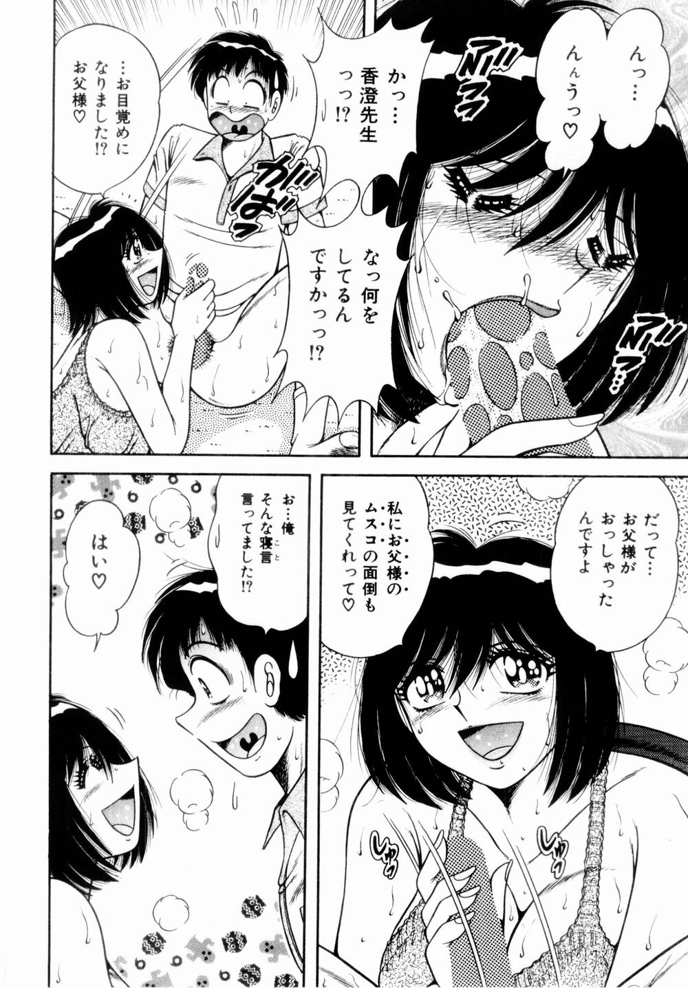 160