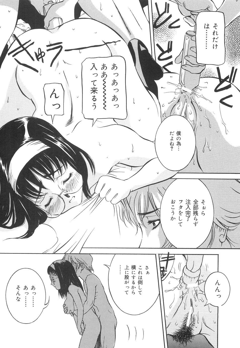 chika_142