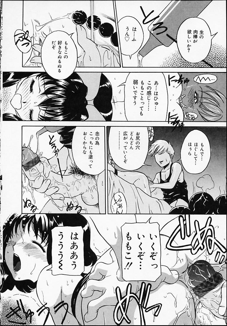 036