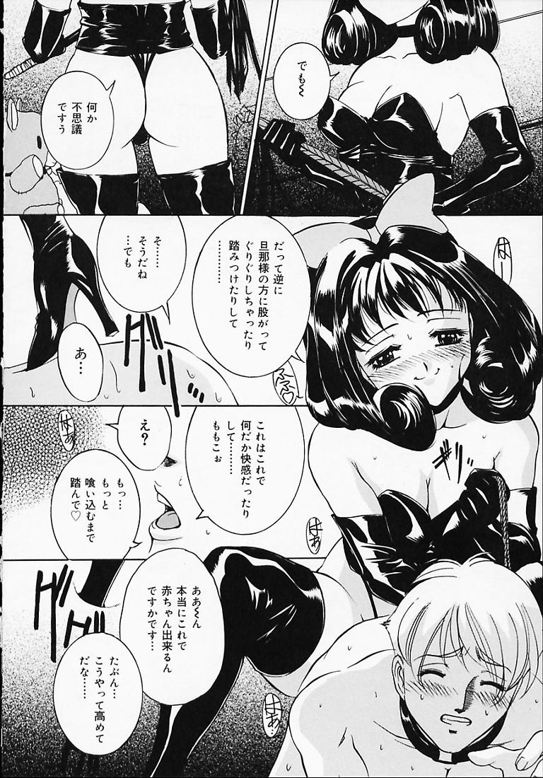 042