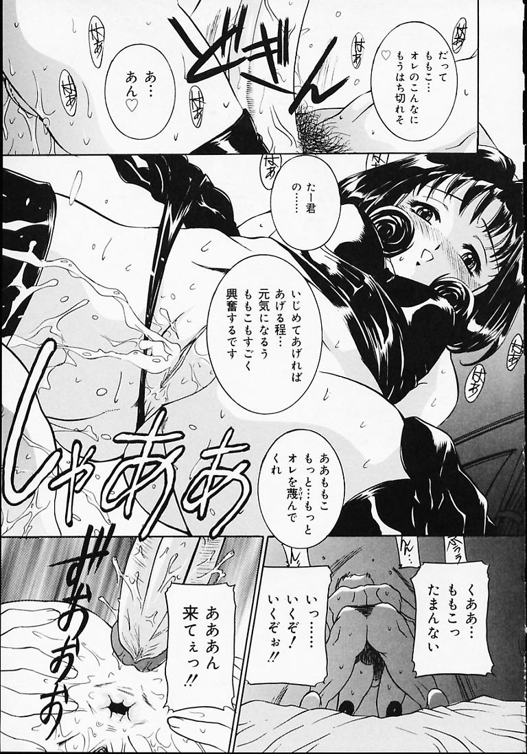 043