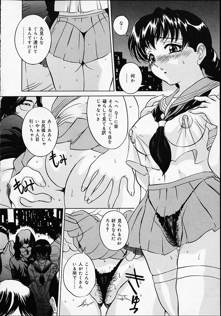 112