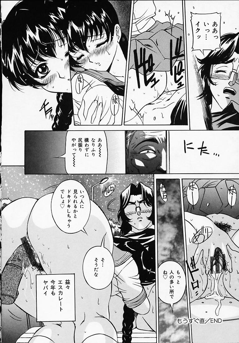 122