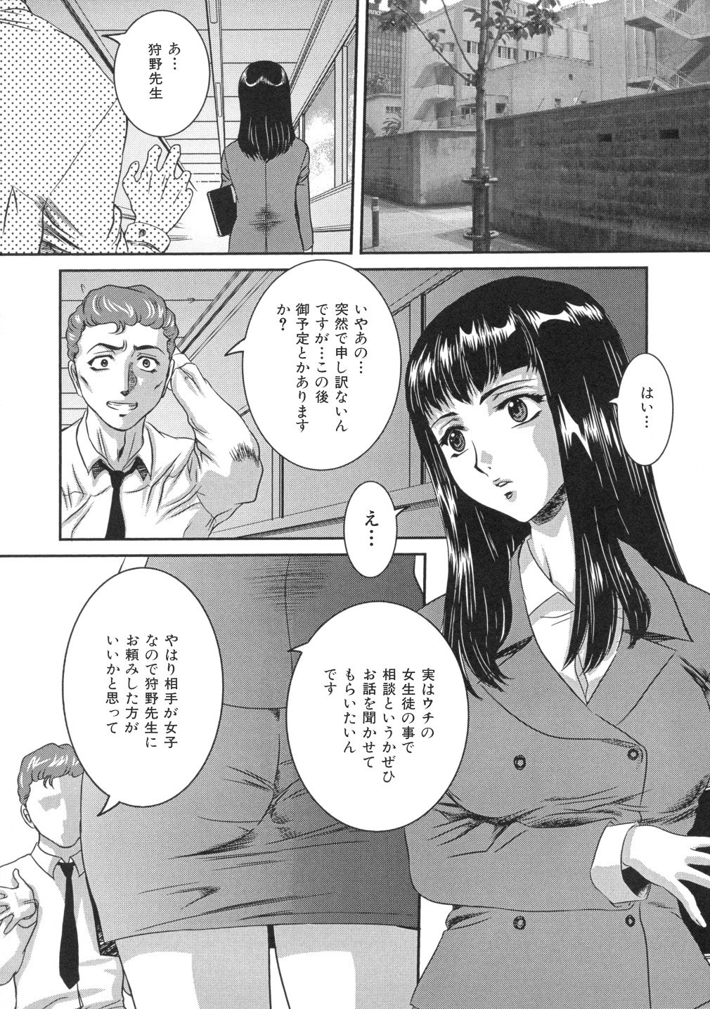 0114