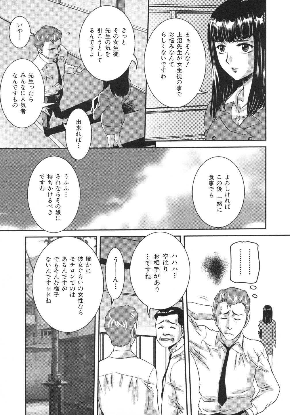 0115