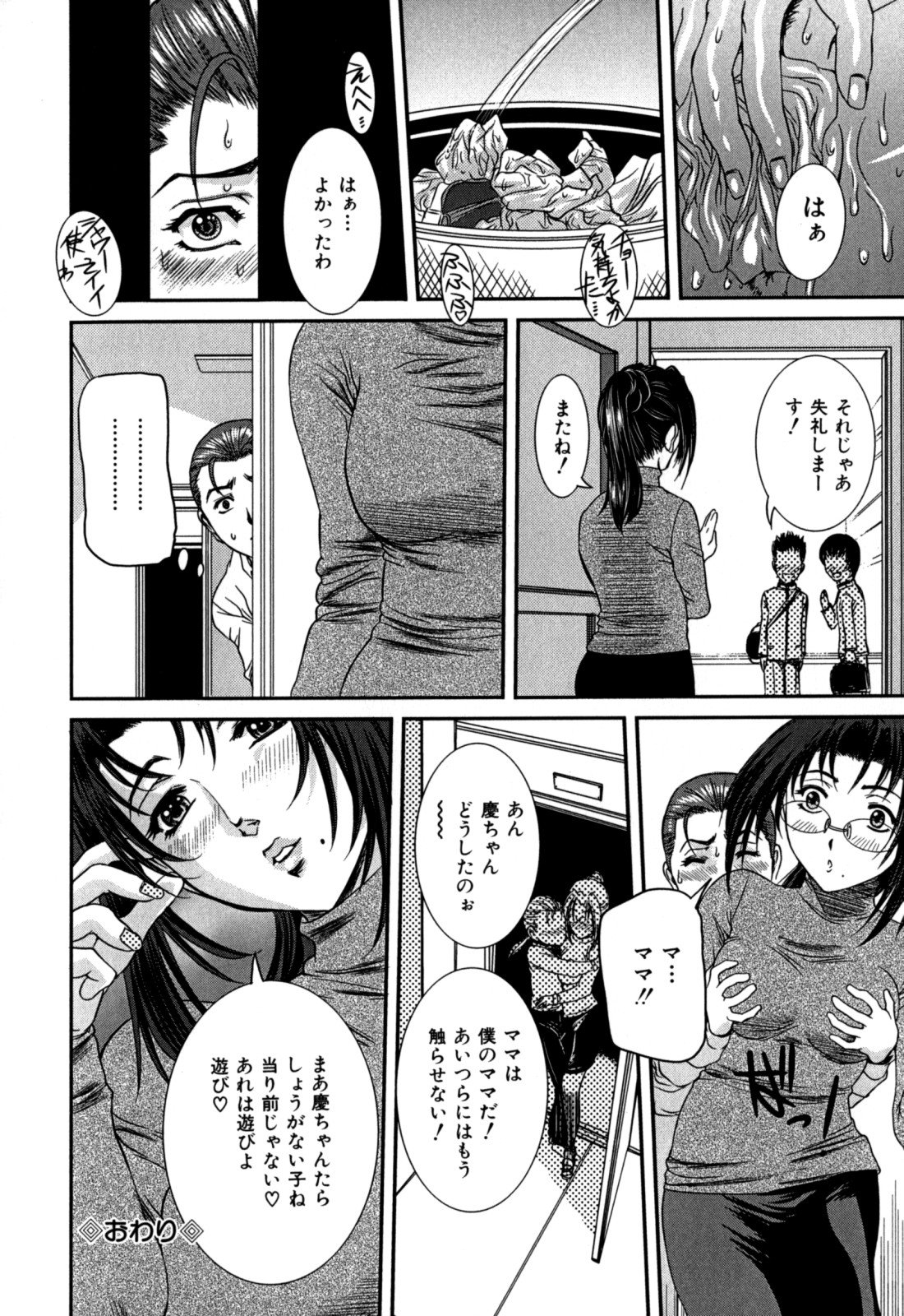 022