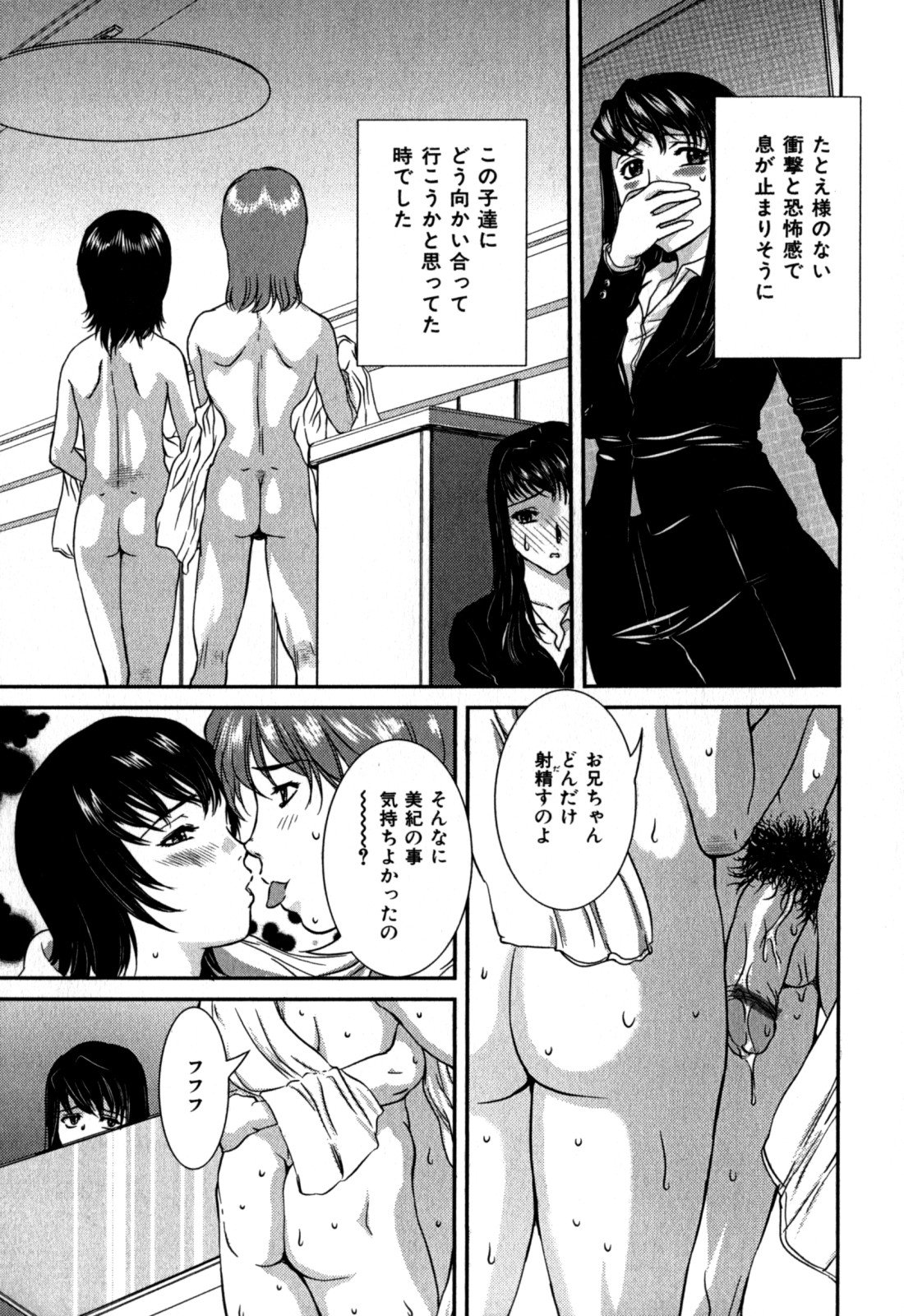037