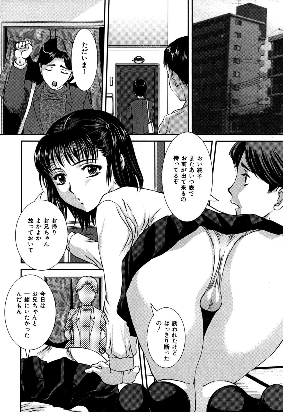 054