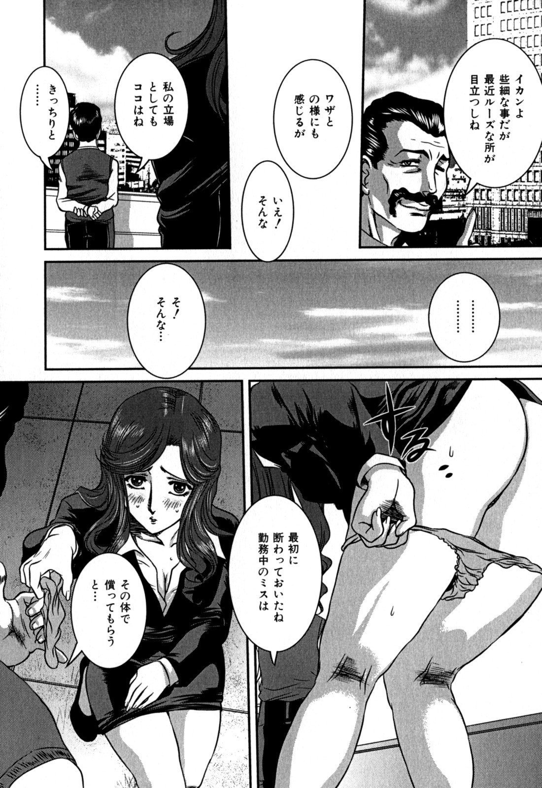 126