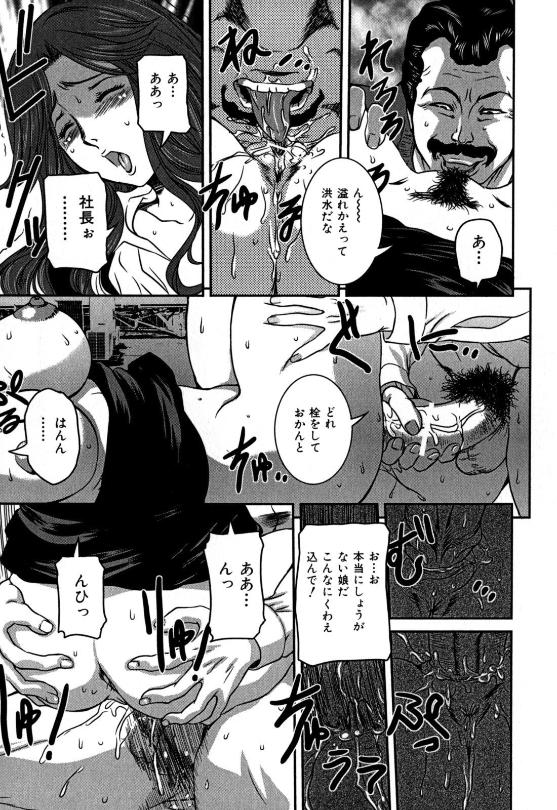 130