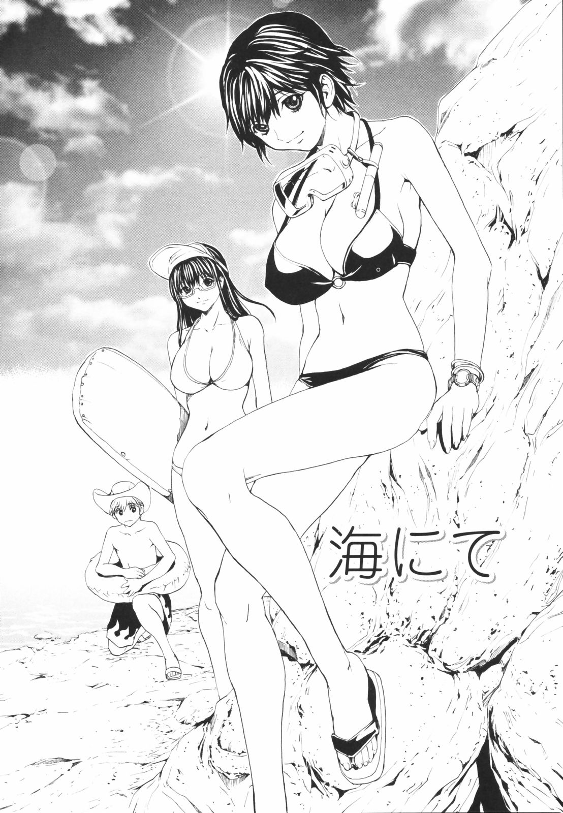 secretheaven118