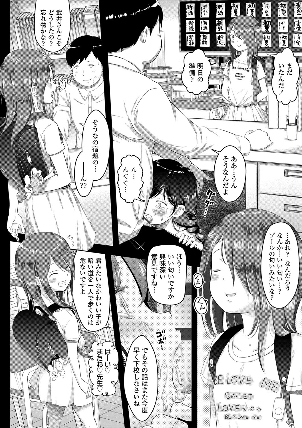 017