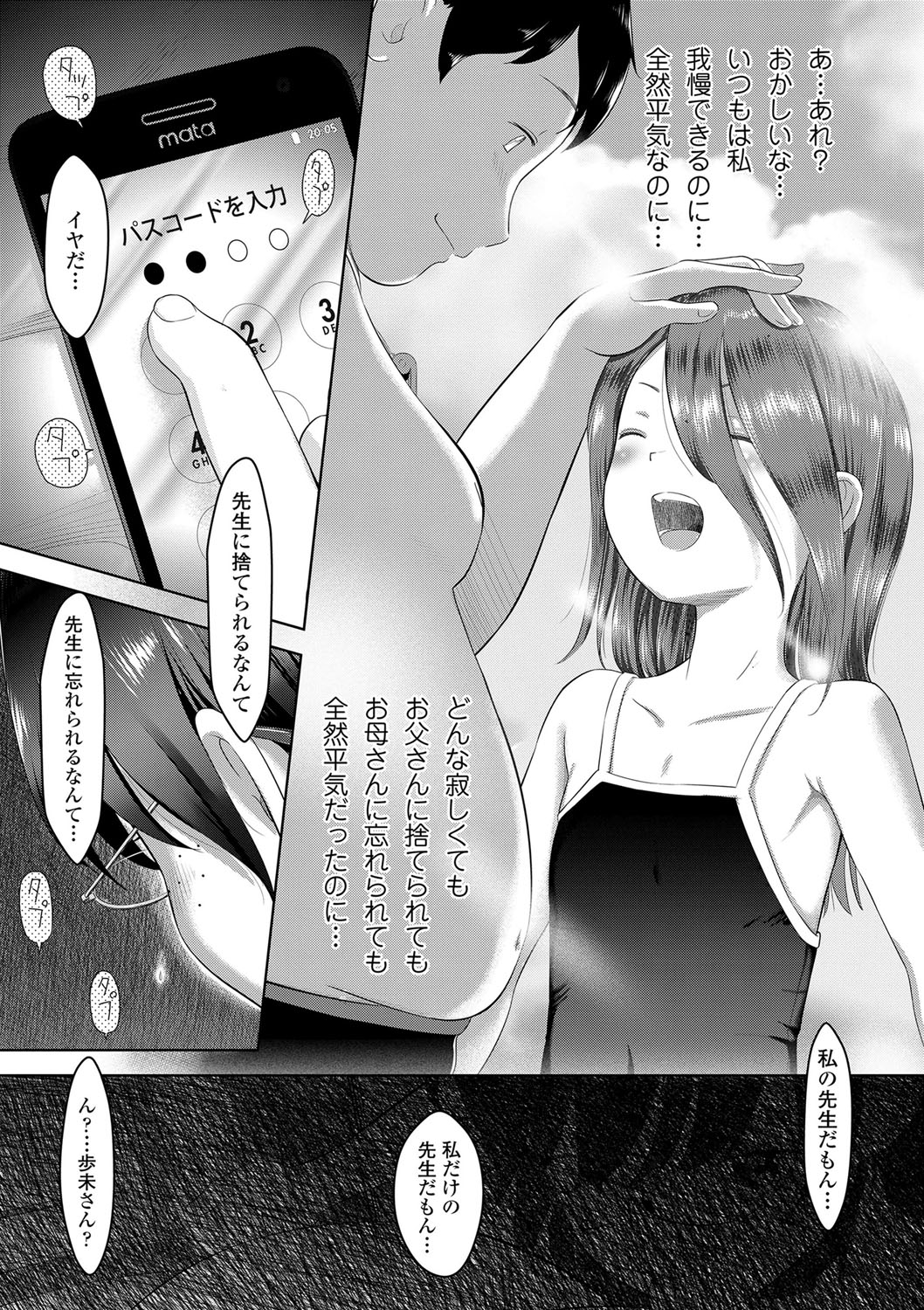 026