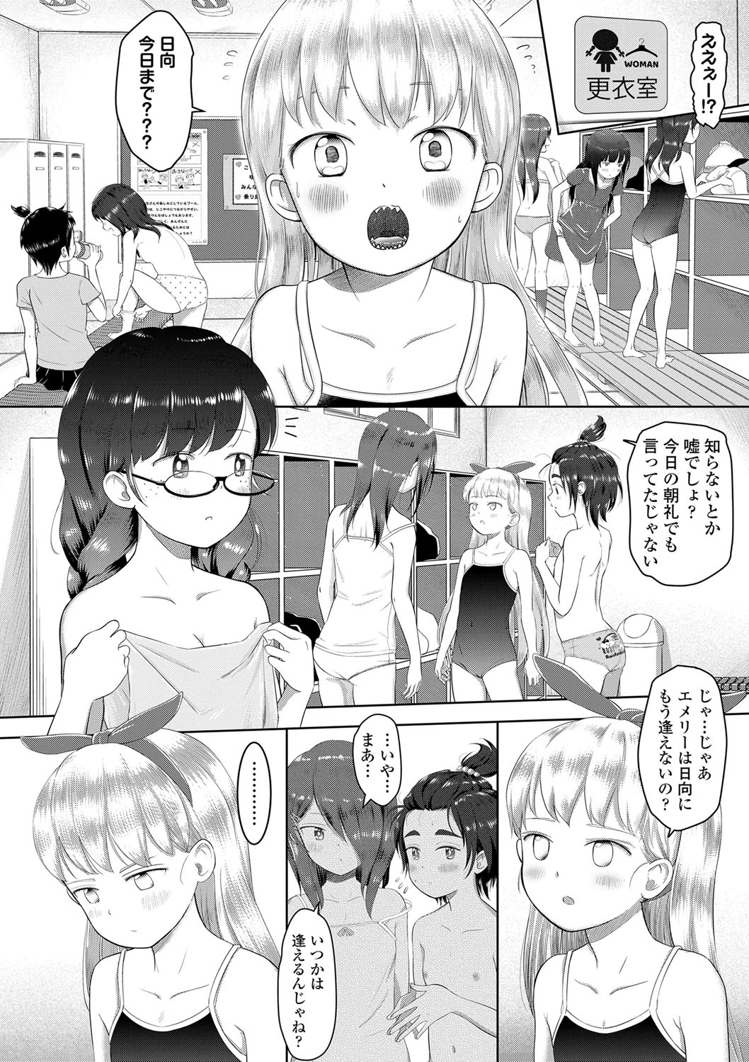 045