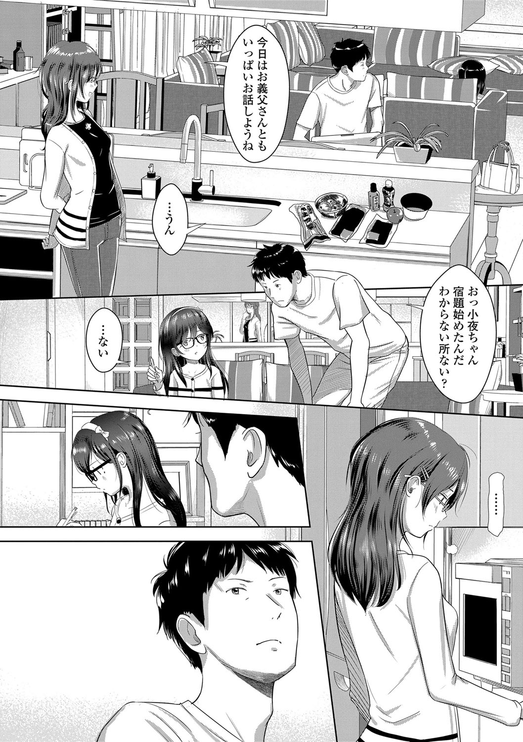 097