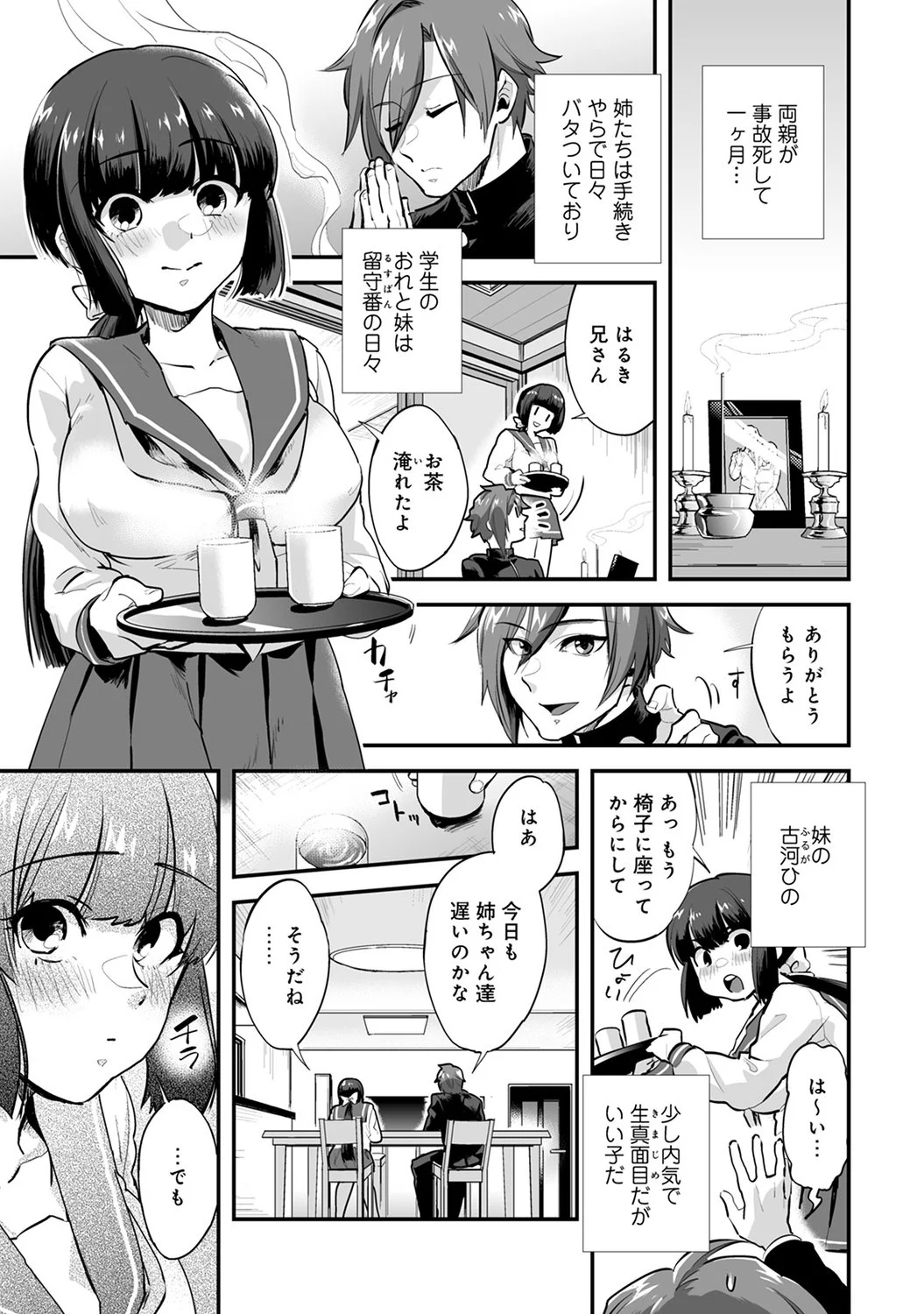 005