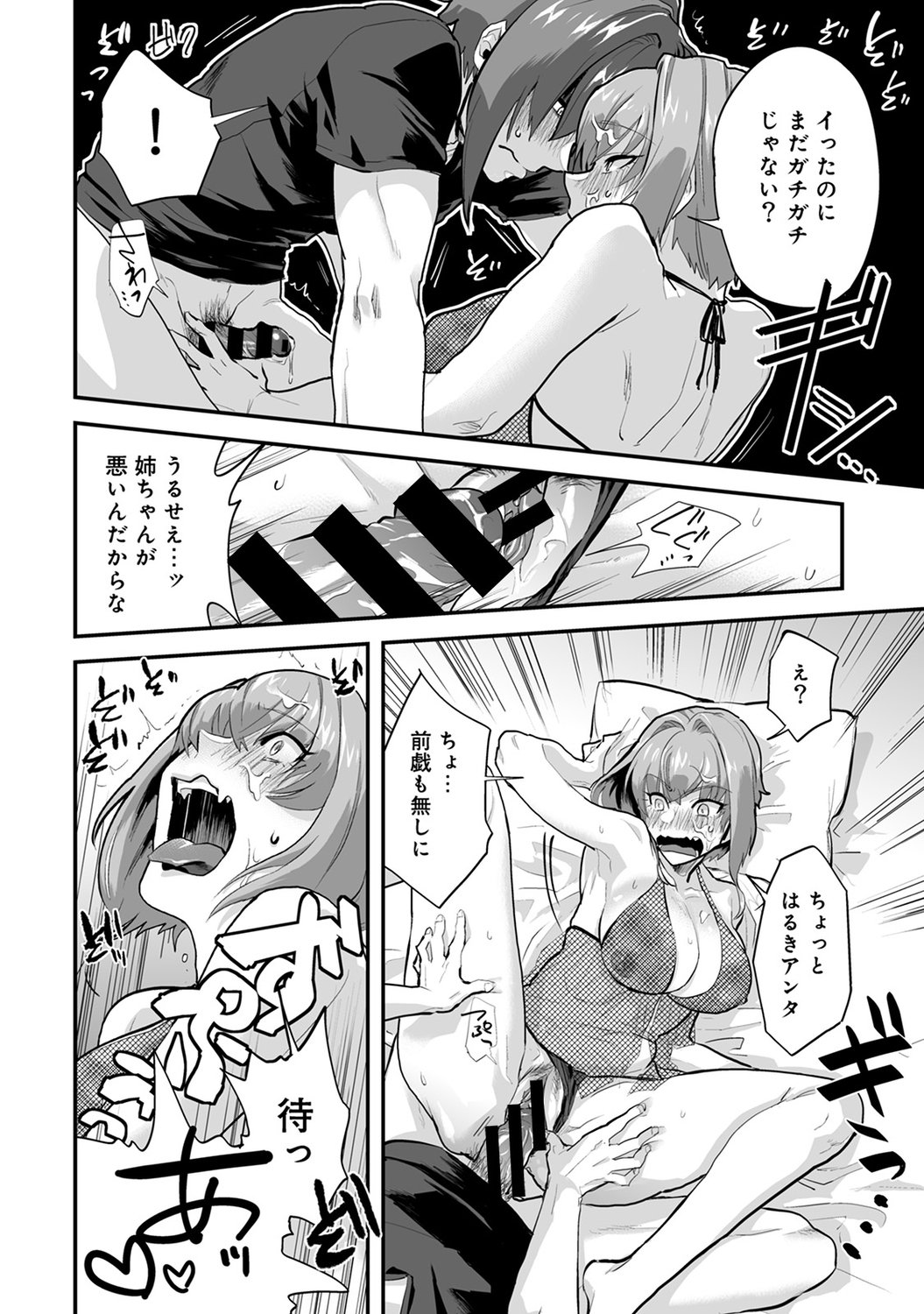 018