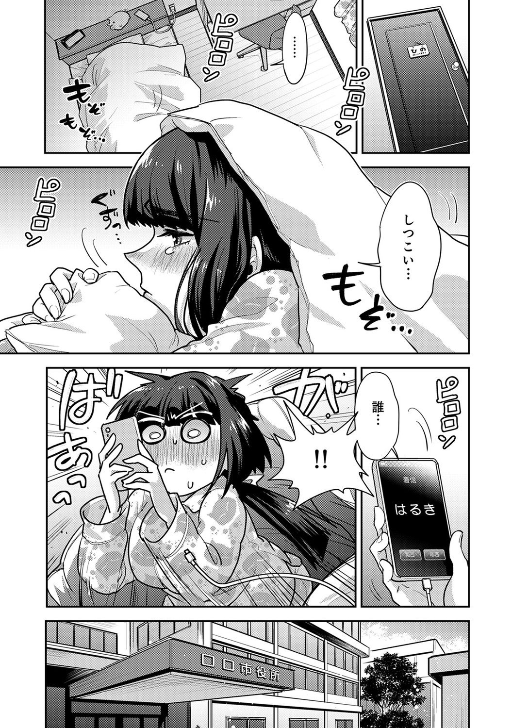 051