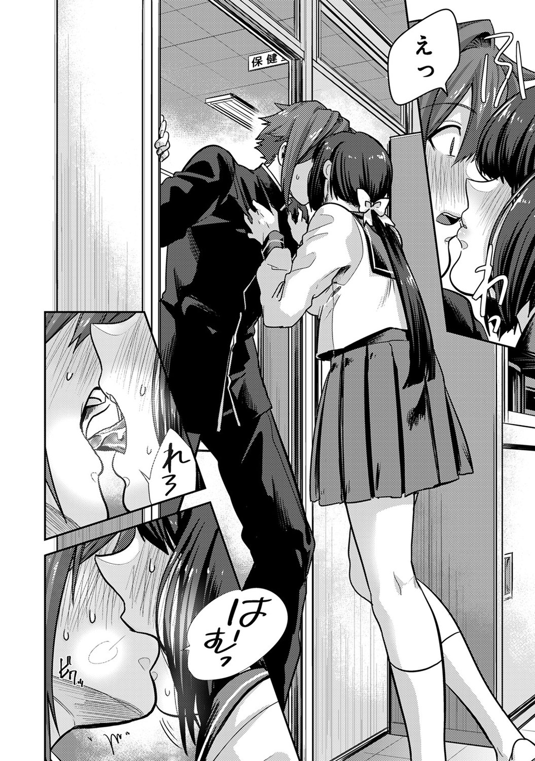 110