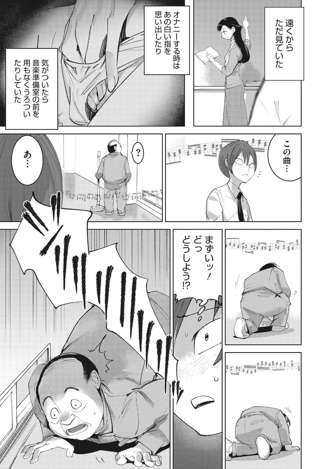010